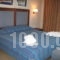 Lakitira Suites_accommodation_in_Hotel_Dodekanessos Islands_Kos_Kos Rest Areas