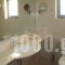 Lakitira Suites_best deals_Hotel_Dodekanessos Islands_Kos_Kos Rest Areas