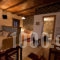 Althaia_best deals_Room_Central Greece_Aetoloakarnania_Ano Chora