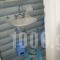 To Spiti Tis Irinis_best deals_Room_Dodekanessos Islands_Kos_Kos Chora