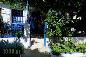 To Spiti Tis Irinis_lowest prices_in_Room_Dodekanessos Islands_Kos_Kos Chora