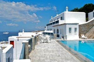 Alex Hotel_accommodation_in_Hotel_Cyclades Islands_Mykonos_Mykonos ora