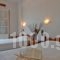 Alex Hotel_best deals_Hotel_Cyclades Islands_Mykonos_Mykonos ora