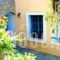 Corina_best deals_Apartment_Crete_Lasithi_Sitia