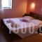 Katafigio Village_best deals_Hotel_Peloponesse_Messinia_Agios Nikolaos