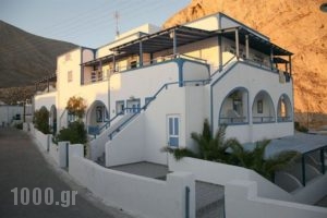 Studio Letta_best deals_Apartment_Cyclades Islands_Sandorini_Perissa