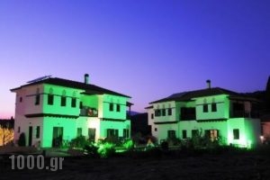 Aktaion Hotel_accommodation_in_Hotel_Thessaly_Magnesia_Kalamos