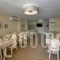 Rahoni Cronwell Park_best deals_Hotel_Macedonia_Halkidiki_Nea Skioni