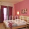 Epavlis_best deals_Hotel_Macedonia_Pieria_Paralia Katerinis