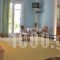 Elena Studios_best deals_Apartment_Cyclades Islands_Milos_Milos Rest Areas