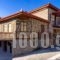 Villa Vadola_accommodation_in_Villa_Macedonia_Imathia_Arkochori