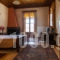 Kadi_best deals_Hotel_Epirus_Ioannina_Tsepelovo