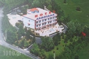 Leonidas_accommodation_in_Hotel_Macedonia_Thessaloniki_Oreokastro