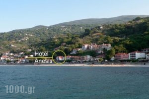 Anesis Hotel_accommodation_in_Hotel_Thessaly_Magnesia_Mouresi