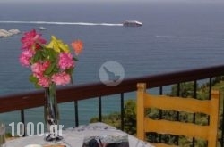 Sea View Studios in Skopelos Chora, Skopelos, Sporades Islands