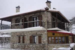 Katsaros Traditional Hotel_best deals_Hotel_Thessaly_Karditsa_Neochori