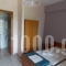 Afroditi_lowest prices_in_Apartment_Macedonia_Pieria_Paralia Katerinis