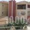 Dioni Studios & Apartments_best deals_Apartment_Ionian Islands_Kefalonia_Kefalonia'st Areas