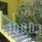 Countryside Studios_holidays_in_Hotel_Ionian Islands_Kefalonia_Kefalonia'st Areas