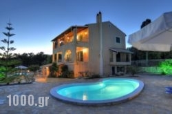 Galazio Sunset Villas in , , 