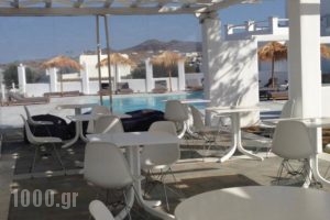 Margie Mykonos Tel_holidays_in_Hotel_Cyclades Islands_Mykonos_Mykonos ora