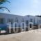 Margie Mykonos Tel_best deals_Hotel_Cyclades Islands_Mykonos_Mykonos ora