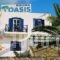 Oasis Azolimnos_accommodation_in_Hotel_Cyclades Islands_Syros_Azolimnos