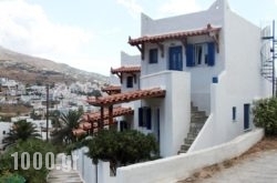 Villa Marimina in Imerovigli, Sandorini, Cyclades Islands