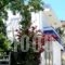 Blugreen Stegna B&B (ex Panorama)_accommodation_in_Hotel_Dodekanessos Islands_Rhodes_Stegna