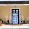 Nissia_lowest prices_in_Hotel_Piraeus Islands - Trizonia_Spetses_Spetses Chora