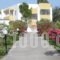 Pyli Bay_holidays_in_Hotel_Dodekanessos Islands_Kos_Marmari