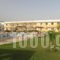 Pyli Bay_best prices_in_Hotel_Dodekanessos Islands_Kos_Marmari