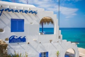 Kimanemi Folegandros_accommodation_in_Hotel_Cyclades Islands_Folegandros_Folegandros Rest Areas