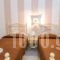 Holidays Inn Ios_best deals_Hotel_Cyclades Islands_Ios_Ios Chora