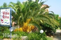 Villa Rita Apartments in , , 