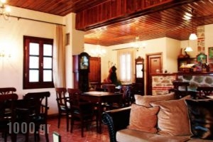 Villa Kastanodasos_travel_packages_in_Macedonia_Kozani_Velvedos