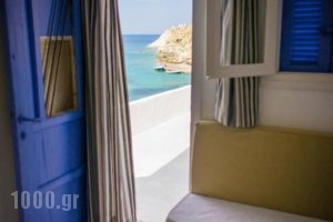 Kimanemi Folegandros_best deals_Hotel_Cyclades Islands_Folegandros_Folegandros Rest Areas