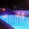 Skala Apartments_lowest prices_in_Apartment_Crete_Chania_Agia Marina