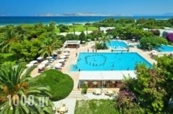 Caravia Beach Hotel in Kalimnos Chora, Kalimnos, Dodekanessos Islands