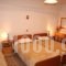 Filoxenia_lowest prices_in_Hotel_Epirus_Ioannina_Konitsa