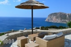 Psaravolada Resort in Milos Chora, Milos, Cyclades Islands