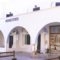 Monolithos Hotel_best prices_in_Hotel_Cyclades Islands_Sandorini_Sandorini Chora