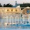 Holiday Sun Hotel_lowest prices_in_Hotel_Cyclades Islands_Antiparos_Antiparos Rest Areas