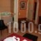 Exis Hotel_best deals_Hotel_Central Greece_Attica_Athens