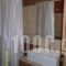 Panorama Studios_accommodation_in_Apartment_Dodekanessos Islands_Kos_Mastichari