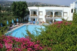 Apollon Hotel Apartments_lowest prices_in_Apartment_Crete_Rethymnon_Rethymnon City