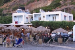 Agia Fotia_accommodation_in_Hotel_Crete_Lasithi_Anatoli