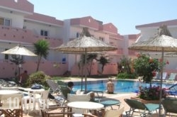 Anthoula Village Hotel in Gouves, Heraklion, Crete