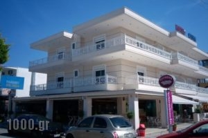 Hotel Agyra_accommodation_in_Hotel_Thessaly_Larisa_Larisa City