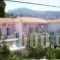 Anaxosy_accommodation_in_Hotel_Aegean Islands_Lesvos_Petra